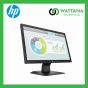 Monitor HP P204V (19.5") 5RD66AA#
