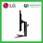 Monitor LG UltraGear  27GL650F-B (27")