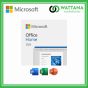 Microsoft Office Home 2024 FPP (EP2-06811) 