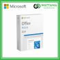 Microsoft Office Home 2024 FPP (EP2-06811) 