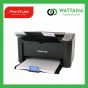 Printer Pantum Monochrome Laser P2500W (Print Only With WIFI)