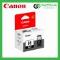 Canon INK PG-88 Black (สีดำ) 21ML.