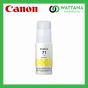 Canon INK GI-71Y Yellow 70ml -หมึกเติม (Refill)