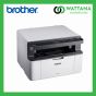 Printer Brother Mono Laser Multifunction DCP-1510