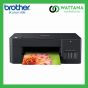 Brother Printer Ink Tank   DCP-T220 (Refill)
