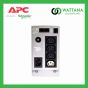 เครื่องสำรองไฟ UPS APC BK-500EI (กล่องน้ำตาล) 