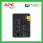 เครื่องสำรองไฟ UPS APC  BVX1200LI-MS (650Watts / 1200VA)