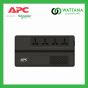 เครื่องสำรองไฟ UPS APC EASY  BV800I-MST  (800VA/480WATTS)