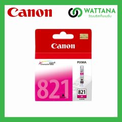 Canon INK  CLI-821M Magenta (สีชมพู)