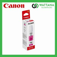 Canon INK GI-70M Magenta 70.0ml  หมึกเติม (Refill)