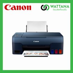 Canon Printer Inktank  Pixma  G2020 Multifunction  (Print/Copy/Scan)