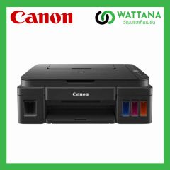 Canon Printer Inktank  Pixma  G2010 Multifunction  (Print/Copy/Scan)
