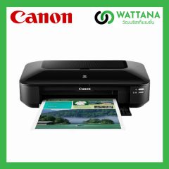 Canon Printer Inkjet Pixma  IX6770 (Print Only) A3