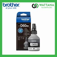 Brother INK BT-D60BK (Black) สีดำ - หมึกเติม (Refill)