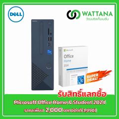 Dell Desktop Inpriron 3030SFF (OID3030S300301GTH) Black