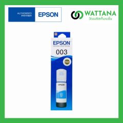 Epson INK Refill  003 Cyan (T00V200) สีฟ้า 65ml