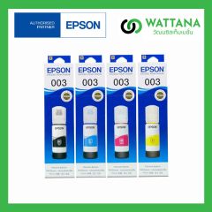 Epson INK Refill 003 Set 4 Colors (Black/Cyan/Magenta/Yellow) 