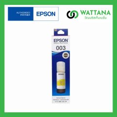 Epson INK Refill 003 Yellow (T00V400) สีเหลือง 65ml
