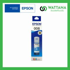 Epson INK Refill  008 Cyan (T06G200) Pigment  สีฟ้า 70ml