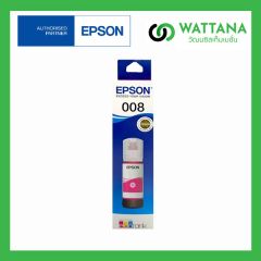 Epson INK Refill 008 Magenta (T06G300) Pigment สีชมพู  70ml