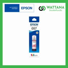 Epson INK Refill 057LM (T09D600) Light Magenta (สีชมพูอ่อน) 70ml.