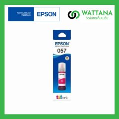 Epson INK Refill 057M (T09D300) Magenta สีชมพู 70ml.