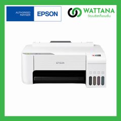 Epson Printer EcoTank L1216 A4 (Ink Tank Print Only)