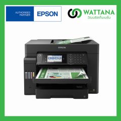 Epson Printer  EcoTank L15150 A3 Wi-Fi Duplex All-in-One (Ink Tank)