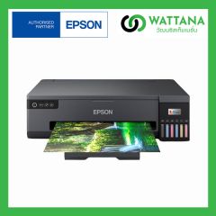 Epson Printer  EcoTank L18050 PHOTO A3+ (Ink Tank)