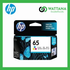 HP INK 65C  Tri-Color (N9K01AA) สี