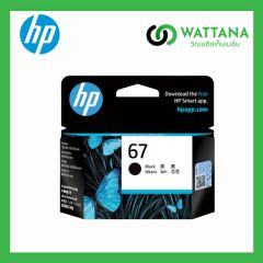 HP INK 67BK Black (3YM56AA) สีดำ