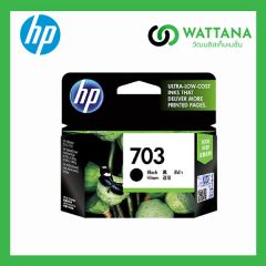 HP INK  703BK  Black  (CD887A) สีดำ