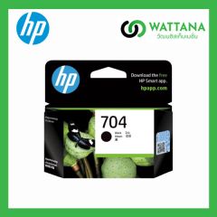 HP INK 704BK  Black (CN692AA) สีดำ