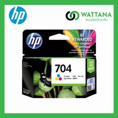 HP INK 704C  Tri-Color (CN693AA) สี