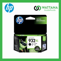 HP INK 932XL  Black (CN053A) สีดำ