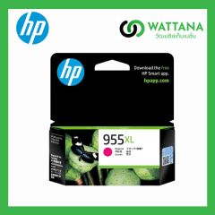HP INK 955XL Magenta (L0S66A) สีชมพู 