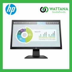 Monitor HP P204V (19.5") 5RD66AA#