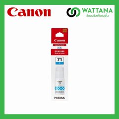Canon INK GI-71C Cyan 70ml  หมึกเติม (Refill)