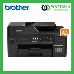 Brother Printer  InkTank  MFC-T4500DW (WIFI) A3