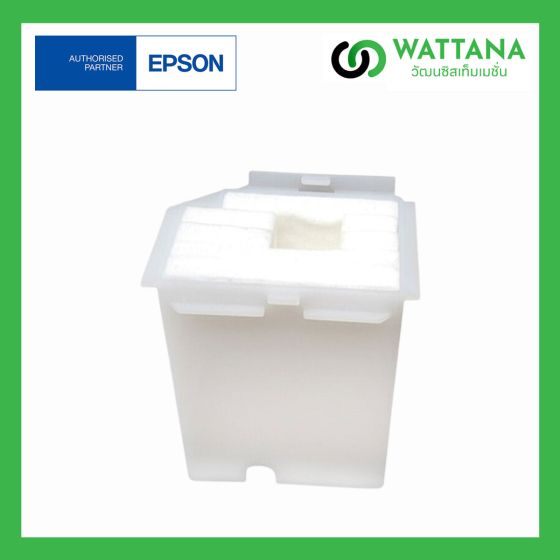Epson ชุดซับหมึก (1749772) ชุดซับหมึกของแท้ For L3150 / L3110 / L1110