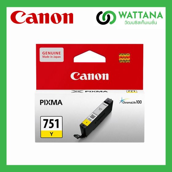 Canon INK  CLI-751Y (Yellow) สีเหลือง