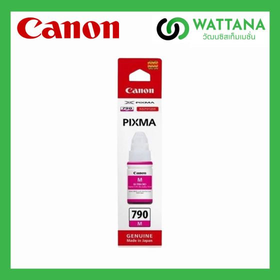 Canon  INK Refill  GI-790M Magenta (สีชมพู)  70ml
