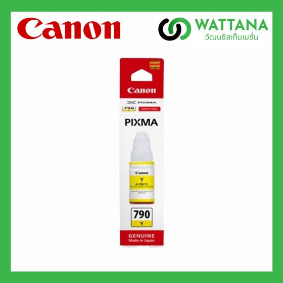 Canon INK Refill  GI-790-Y Yellow  (สีเหลือง)  70ml