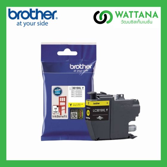 Brother INK  LC3619XLY (YELLOW)  สีเหลือง