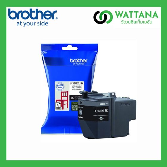 Brother Ink LC3619XLBK (Black) สีดำ