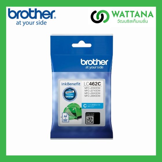 Brother INK LC462C (CYAN) สีฟ้า