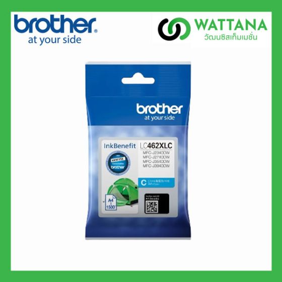 Brother INK  LC462XLC  (CYAN) สีฟ้า