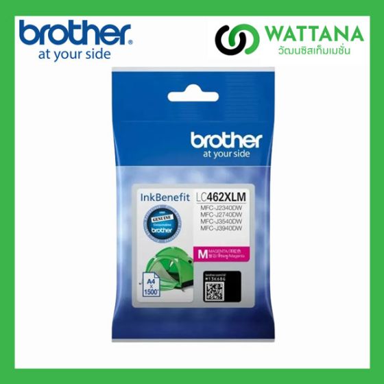 Brother INK  LC462XLM (MAGENTA) สีชมพู