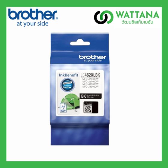 Brother INK LC462XLBK (Black) สีดำ