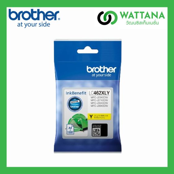 Brother INK LC462XLY (Yellow) สีเหลือง